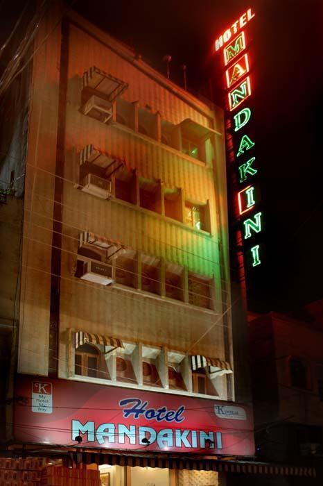 Mandakini Kanpur Buitenkant foto